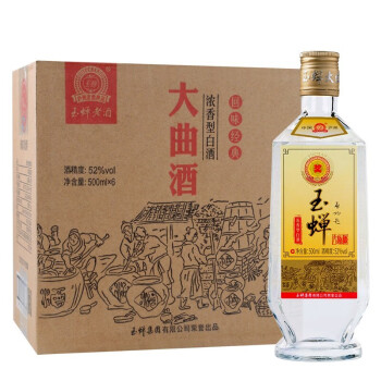 52度玉蝉老酒 浓香型白酒 52度 玉蝉大曲 光瓶 500ml*6瓶 整箱装批发价多少钱？