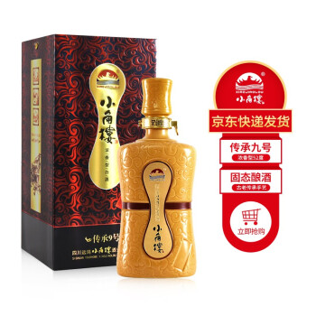 <a href='https://jiufenlei.com/tag/1069.html'>小角</a>楼<a href='https://jiufenlei.com/tag/3670.html'>传承</a><a href='https://jiufenlei.com/tag/24183.html'>九号</a><a href='https://jiufenlei.com/tag/514.html'><a href='https://jiufenlei.com/tag/965.html'>浓香</a>型</a>高<a href='https://jiufenlei.com/tag/774.html'>白酒</a>纯<a href='https://jiufenlei.com/tag/958.html'>粮食</a><a href='https://jiufenlei.com/tag/3604.html'>瓦罐</a><a href='https://jiufenlei.com/tag/1016.html'>酒商</a>务<a href='https://jiufenlei.com/tag/901.html'>宴请</a>送<a href='https://jiufenlei.com/tag/655.html'>礼盒</a>装白酒<a href='https://jiufenlei.com/tag/568.html'>整箱</a>瓶