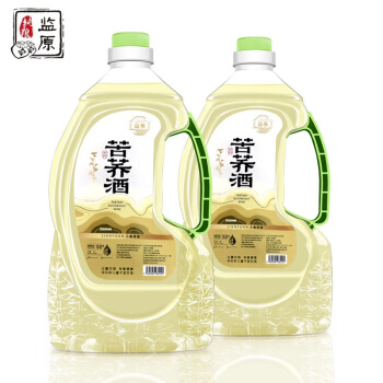 50度监原粮食酒 50度纯粮苦荞酒 散装桶装纯粮食白酒2000ml*2壶批发价多少钱？