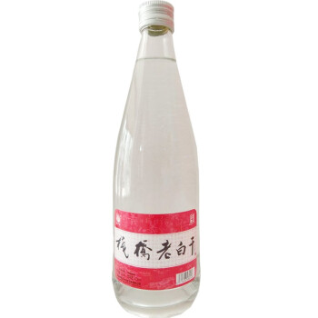 52度500ml*6瓶 6瓶装山东青岛高度白酒青岛栈桥老白干瓶装52度特价白酒聚会白酒电商补贴价多少钱？