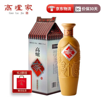 52度高炉家酒 普家 浓香型白酒 52度500ml 双轮发酵窖藏宴会平价口粮酒酒水 单瓶装拼团价多少钱？