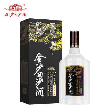 53度金沙回沙酒 钻石五星 酱香型白酒 53度 500ml 单瓶装最终到手价多少钱？