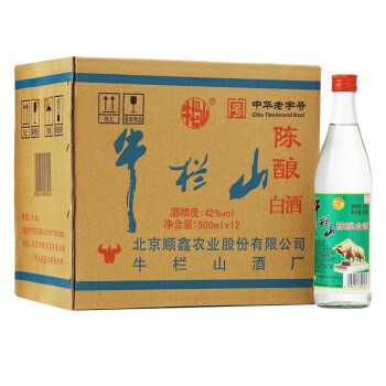 42度百年牛栏山 二锅头 42度陈酿 500ml*12瓶整箱装浓香风格 AY标电商卖多少钱？