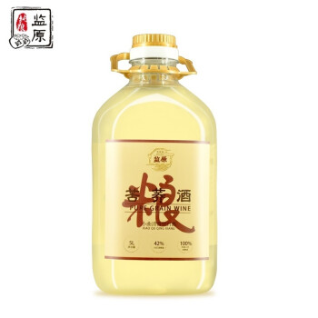 42度监原粮食酒 42度纯粮苦荞酒 散装桶装纯粮食白酒5000ml*1壶市场价多少钱？