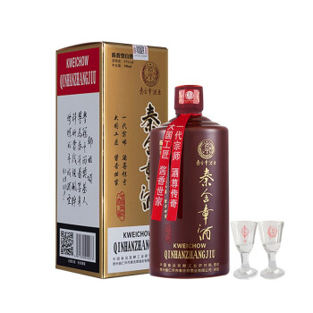 53度秦含章酒 53度 白酒 口感酱香型 500ml*1 单瓶装电商卖多少钱？