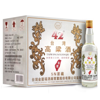 42度五缘湾 白酒 浓香型粮食酒 中国台湾高粱酒 五N窖藏 42度 600ml*12瓶 整箱装电商卖多少钱？