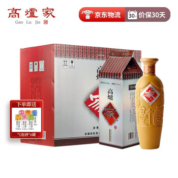 <a href='https://jiufenlei.com/tag/6100.html'>高炉</a>家酒普家<a href='https://jiufenlei.com/tag/514.html'><a href='https://jiufenlei.com/tag/965.html'>浓香</a>型</a><a href='https://jiufenlei.com/tag/774.html'>白酒</a><a href='https://jiufenlei.com/tag/6101.html'>双轮</a><a href='https://jiufenlei.com/tag/978.html'>发酵</a><a href='https://jiufenlei.com/tag/752.html'>窖藏</a><a href='https://jiufenlei.com/tag/3566.html'>宴会</a><a href='https://jiufenlei.com/tag/11639.html'>平价</a><a href='https://jiufenlei.com/tag/1056.html'>口粮</a>酒<a href='https://jiufenlei.com/tag/1065.html'>酒水</a>瓶<a href='https://jiufenlei.com/tag/568.html'>整箱</a>装