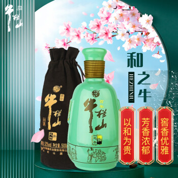 <a href='https://jiufenlei.com/tag/917.html'><a href='https://jiufenlei.com/tag/2273.html'>牛栏</a>山</a>和之牛<a href='https://jiufenlei.com/tag/514.html'><a href='https://jiufenlei.com/tag/965.html'>浓香</a>型</a><a href='https://jiufenlei.com/tag/774.html'>白酒</a>单<a href='https://jiufenlei.com/tag/969.html'>瓶装</a>