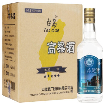 53度台岛台湾高粱酒方瓶浓香型52度600ml*6瓶整箱装高度粮食白酒市场价多少钱？