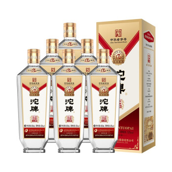 52度沱牌酒经典沱牌500ml*6瓶整箱沱牌经典A20装浓香型白酒整箱装送礼纯粮食酒婚宴市场价多少钱？