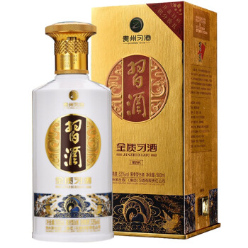 53度习酒 第四代金质 酱香型白酒53度 500ml 单瓶装最终到手价多少钱？