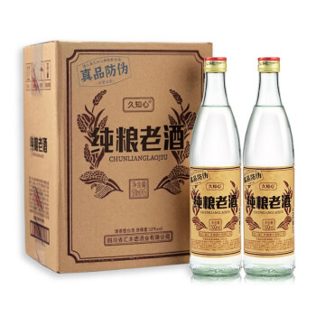 52度久知心纯粮老酒 纯正高粱酒粮食酒浓香型高度白酒口粮酒泡药材白酒泡水果酒 52度500ml*6瓶整箱电商卖多少钱？