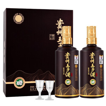 53度州王子贵州王子酒酱香型白酒53度 贵州王子酒-私藏版 500ml*2瓶礼盒批发价多少钱？