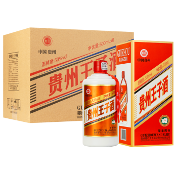 53度贵州王子酒酱香型白酒53度酒水500ml*6瓶白酒整箱特价婚喜宴礼盒高粱粮食酿造礼盒白酒 53度500ml*6瓶酒电商卖多少钱？