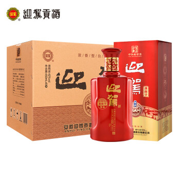 42度迎驾贡酒 淮南子 尊品 浓香型白酒 42度 450ml*6瓶 整箱装市场价多少钱？