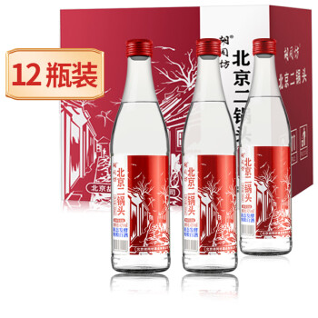 42度胡同坊 红标北京二锅头 清香型白酒 42度 500ml*12瓶 整箱装电商卖多少钱？