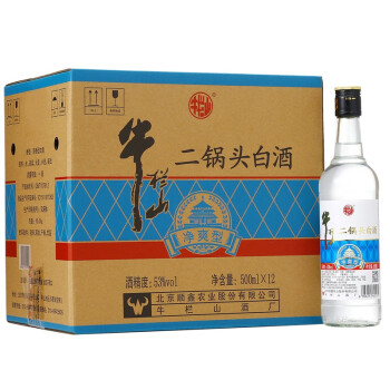 53度牛栏山 净爽 二锅头 清香型 白酒 53度 高度白酒 500ml*12瓶 整箱装批发价多少钱？