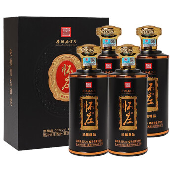 53度怀庄珍藏尊品贵州茅台镇酱香型白酒53度500ml*4瓶整箱礼盒装电商卖多少钱？