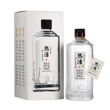 53度热活 酱香型白酒 53度 500ml 单瓶装最终到手价多少钱？