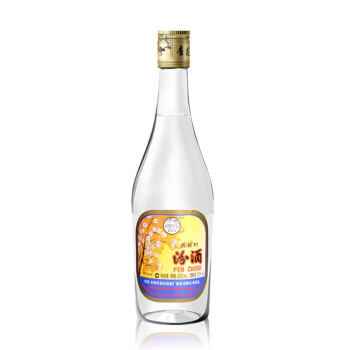 53度汾酒 出口玻汾 清香型白酒 53度 500ml*1瓶行情价多少