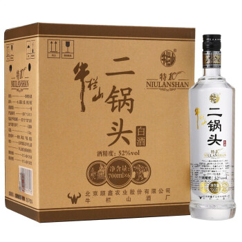 52度牛栏山 特制10 二锅头 清香型 白酒 52度 700ml*6瓶 整箱装行情价多少