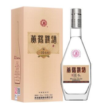 53度黄鹤楼酒 H系列  H6 清香型白酒 53度 500ml 单瓶装 行情价多少