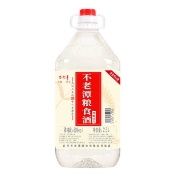 60度不老潭粮食酒 高度桶装浓香型高粱散装白酒 60度 2.5L行情价多少