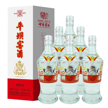 54度贵州平坝窖酒 金壶复古 兼香型白酒 54度 500ml*6瓶装 整箱装 整箱装最终到手价多少钱？