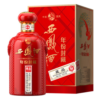 52度西凤酒 年份封藏 藏品 凤香型白酒 52度 500ml 单瓶装 高度白酒电商补贴价多少钱？