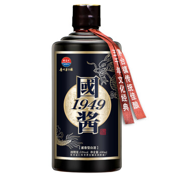 53度黔窖头国酱1949 贵州茅台镇酱香型白酒53度粮食酿造坤沙窖藏老酒 单瓶400ml电商卖多少钱？