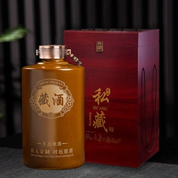 丝路古酿(北京)酒业有限公司