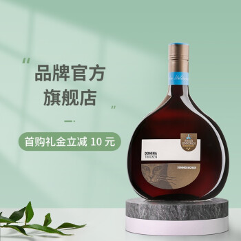 德<a href='https://jiufenlei.com/tag/1544.html'>国法</a>兰肯<a href='https://jiufenlei.com/tag/1343.html'>原瓶</a><a href='https://jiufenlei.com/tag/1349.html'>进口</a>红<a href='https://jiufenlei.com/tag/1043.html'>白<a href='https://jiufenlei.com/tag/1044.html'>葡萄</a></a>、<a href='https://jiufenlei.com/tag/27949.html'>多米</a>娜<a href='https://jiufenlei.com/tag/1372.html'>干红</a>单<a href='https://jiufenlei.com/tag/969.html'>瓶装</a>