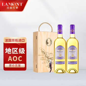 <a href='https://jiufenlei.com/tag/2081.html'>拉蒙</a>圣<a href='https://jiufenlei.com/tag/18550.html'>十字</a>峰贝哲侬<a href='https://jiufenlei.com/tag/1747.html'>庄珍</a>选贵腐甜<a href='https://jiufenlei.com/tag/1043.html'>白<a href='https://jiufenlei.com/tag/1044.html'>葡萄</a></a>支<a href='https://jiufenlei.com/tag/655.html'>礼盒</a>装<a href='https://jiufenlei.com/tag/1520.html'>波尔</a>多<a href='https://jiufenlei.com/tag/1343.html'>原瓶</a><a href='https://jiufenlei.com/tag/1349.html'>进口</a>