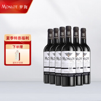 梦陇<a href='https://jiufenlei.com/tag/378.html'>法国</a><a href='https://jiufenlei.com/tag/1520.html'>波尔</a>多<a href='https://jiufenlei.com/tag/4727.html'>佳酿</a><a href='https://jiufenlei.com/tag/1372.html'>干红</a><a href='https://jiufenlei.com/tag/1044.html'>葡萄</a>瓶<a href='https://jiufenlei.com/tag/568.html'>整箱</a>装