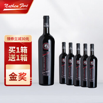 <a href='https://jiufenlei.com/tag/30654.html'>纳丹</a>堡澳<a href='https://jiufenlei.com/tag/1394.html'>大利</a>亚<a href='https://jiufenlei.com/tag/1349.html'>进口</a><a href='https://jiufenlei.com/tag/762.html'><a href='https://jiufenlei.com/tag/1379.html'>赤霞</a>珠</a><a href='https://jiufenlei.com/tag/1230.html'>系列</a><a href='https://jiufenlei.com/tag/1372.html'>干红</a><a href='https://jiufenlei.com/tag/1044.html'>葡萄</a><a href='https://jiufenlei.com/tag/568.html'>整箱</a>红<a href='https://jiufenlei.com/tag/1665.html'>金奖</a><a href='https://jiufenlei.com/tag/959.html'>送礼</a><a href='https://jiufenlei.com/tag/655.html'>礼盒</a>