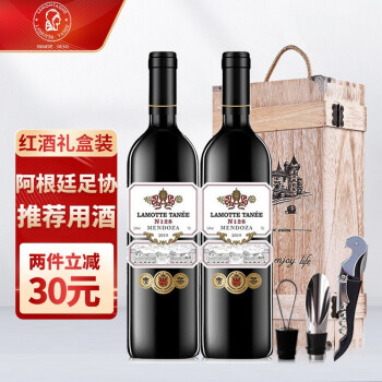 <a href='https://jiufenlei.com/tag/7912.html'>阿根</a>廷<a href='https://jiufenlei.com/tag/2081.html'>拉蒙</a>塔尼<a href='https://jiufenlei.com/tag/1556.html'>世界</a>杯<a href='https://jiufenlei.com/tag/1286.html'>纪念</a>版<a href='https://jiufenlei.com/tag/1372.html'>干红</a><a href='https://jiufenlei.com/tag/1044.html'>葡萄</a><a href='https://jiufenlei.com/tag/568.html'>整箱</a><a href='https://jiufenlei.com/tag/1349.html'>进口</a>红<a href='https://jiufenlei.com/tag/7913.html'>阿<a href='https://jiufenlei.com/tag/7917.html'>根廷</a></a><a href='https://jiufenlei.com/tag/7918.html'>国家</a>队合<a href='https://jiufenlei.com/tag/1086.html'>作品</a>牌<a href='https://jiufenlei.com/tag/7915.html'>世界杯</a><a href='https://jiufenlei.com/tag/2239.html'>纪念版</a>双支