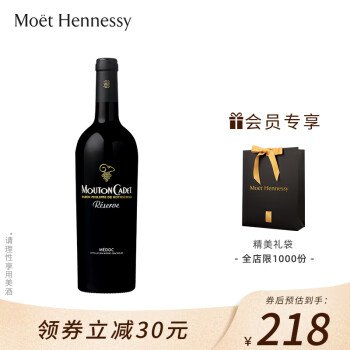 <a href='https://jiufenlei.com/tag/9826.html'>木桐</a>嘉棣<a href='https://jiufenlei.com/tag/378.html'>法国</a><a href='https://jiufenlei.com/tag/1520.html'>波尔</a>多<a href='https://jiufenlei.com/tag/12604.html'>左岸</a><a href='https://jiufenlei.com/tag/991.html'>珍藏</a><a href='https://jiufenlei.com/tag/9025.html'><a href='https://jiufenlei.com/tag/10234.html'>梅多</a>克</a>红<a href='https://jiufenlei.com/tag/1044.html'>葡萄</a>年<a href='https://jiufenlei.com/tag/1337.html'>单支</a>装