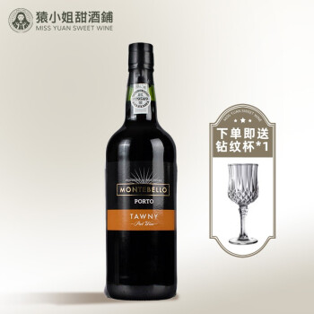 <a href='https://jiufenlei.com/tag/1044.html'>葡萄</a>牙<a href='https://jiufenlei.com/tag/1145.html'>波特</a><a href='https://jiufenlei.com/tag/12397.html'>舰队</a>葡萄<a href='https://jiufenlei.com/tag/6632.html'>宝石</a><a href='https://jiufenlei.com/tag/12399.html'>红茶</a>波特<a href='https://jiufenlei.com/tag/10666.html'>加强</a>甜<a href='https://jiufenlei.com/tag/7471.html'>高红</a><a href='https://jiufenlei.com/tag/6216.html'>微醺</a><a href='https://jiufenlei.com/tag/1441.html'>晚安</a><a href='https://jiufenlei.com/tag/7111.html'>蒙特</a><a href='https://jiufenlei.com/tag/12402.html'>贝洛</a><a href='https://jiufenlei.com/tag/10885.html'>茶色</a>波特<a href='https://jiufenlei.com/tag/1337.html'>单支</a>装