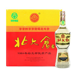 北大仓 部优50度酱香型白酒680ml*6瓶 整箱装拼团价多少钱？