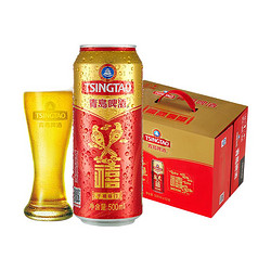 TSINGTAO 青岛啤酒 千禧临门 10度 500ml*12罐整箱装 官方直营电商卖多少钱？