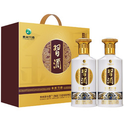 XIJIU 习酒 贵州习酒新金质习酒双瓶礼盒装500mL*2瓶53度酱香型白酒 纯粮酿造市场价多少钱？