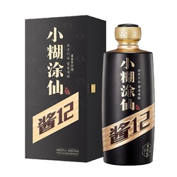 小糊涂仙 超值购-高端商务白酒 酱12 酱系列53度500ml包邮价多少钱？