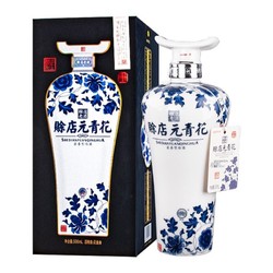 赊店老酒 赊店元青花 52%vol 浓香型白酒 500ml 单瓶装包邮价多少钱？