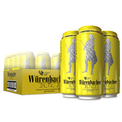 Würenbacher 瓦伦丁 Wurenbacher）拉格啤酒500ml*24听整箱装德国原装进口市场价多少钱？