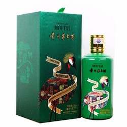 MOUTAI 茅台 酱香型白酒 走进坦桑尼亚 2019年53度375ml拼团价多少钱？