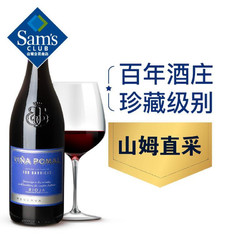 VINA POMAL 里奥哈珍藏reserva干型红葡萄酒 750ml行情价多少