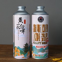 黑狸 精酿啤酒12°P白啤酒1L*6桶礼盒装价格多少钱？