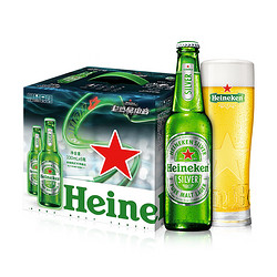 Heineken 喜力 星银黄啤酒 330ml*6瓶 礼盒装市场价多少钱？