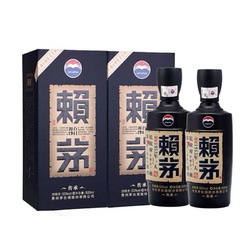 LAYMAU 赖茅 传承蓝 53%vol 酱香型白酒 500ml*2瓶 双支装价格多少钱？