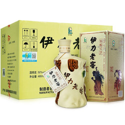 YILITE 伊力特 伊力老窖精酿T15 浓香型白酒 50度 480ml*6瓶 整箱装最终到手价多少钱？